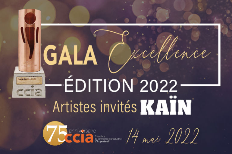 home gala headers